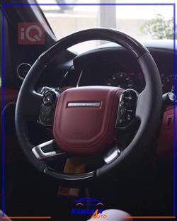 Land Rover Range Rover Vogue